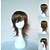 cheap Costume Wigs-Cosplay Costume Wig Synthetic Wig Straight Straight Wig Short Brown Synthetic Hair Women&#039;s Brown hairjoy