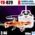 billige Fjernstyrte motorsykler-3 stk / pakke 3.7v 380mah lipo m-829.yd829c batteri quadcopter drone originale batterier