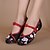 cheap Women&#039;s Flats-Women&#039;s Flats Mary Jane Embroidery Flat Heel Round Toe Chinoiserie Daily Canvas Buckle Fall Spring Summer Floral Cream Black