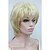 preiswerte Trendige synthetische Perücken-Synthetische Perücken Wellen Stufenhaarschnitt Sexy Lady Blond Damen Kappenlos Natürliche Perücke Mittellang Synthetische Haare