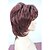Χαμηλού Κόστους Συνθετικές Trendy Περούκες-Συνθετικές Περούκες Κυματιστό Κυματιστό Περούκα Κόκκινο Συνθετικά μαλλιά Γυναικεία Κόκκινο