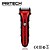 cheap Shaving &amp; Grooming-New PRITECH Brand Electric Hair Trimmer Professional Trimmer For Cutting Hair Men&#039;s Rechargeable Hair Cut Trimmer