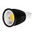 abordables Ampoules électriques-750-800lm GU10 Spot LED MR16 1 Perles LED COB Intensité Réglable Blanc Chaud / Blanc Froid 220-240V
