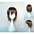 abordables Perruques de déguisement-Perruque de cosplay Perruque Synthétique Droit Droite Perruque Court Marron Cheveux Synthétiques Femme Marron hairjoy