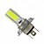 abordables Ampoules électriques-3.5 W Lampe de Décoration 300-350 lm H4 4LED Perles LED COB Blanc Froid 12 V / 1 pièce / RoHs / CCC