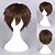 cheap Costume Wigs-Synthetic Wig Cosplay Wig Straight Straight Wig Short Brown Synthetic Hair Women‘s Brown