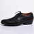 cheap Men&#039;s Oxfords-Men&#039;s Spring / Summer / Fall Comfort / Closed Toe Leather Wedding / Office &amp; Career / Party &amp; Evening Lace-up Black / Brown / White