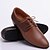 cheap Men&#039;s Oxfords-Men&#039;s Spring / Summer / Fall Comfort / Closed Toe Leather Wedding / Office &amp; Career / Party &amp; Evening Lace-up Black / Brown / White