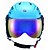 Недорогие Лыжные шлемы-Лыжный шлем Универсальные Катание на лыжах Фигурное катание Горные лыжи Шлем с Googles Half Shell прибыль на акцию ABS ASTM CE