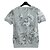 cheap Women&#039;s Tops-Women&#039;s Casual Micro-elastic Short Sleeve Regular T-shirt (Cotton) (T-shirt &amp;Skirts)