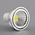 cheap Light Bulbs-550-600lm GU10 LED Spotlight MR16 1 LED Beads COB Dimmable Warm White / Cold White / Natural White 110-130V