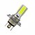 abordables Ampoules électriques-3.5 W Lampe de Décoration 300-350 lm H4 4LED Perles LED COB Blanc Froid 12 V / 1 pièce / RoHs / CCC