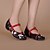 cheap Women&#039;s Flats-Women&#039;s Flats Mary Jane Embroidery Flat Heel Round Toe Chinoiserie Daily Canvas Buckle Fall Spring Summer Floral Cream Black