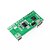 billige Moduler-125KHz EM4100 RFID kort nøkkel id-leser modul rdm6300 kompatible for Arduino