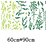 Недорогие Стикеры на стену-ботанический Цветы Пейзаж Наклейки Простые наклейки Декоративные наклейки на стены материал Съемная Украшение дома Наклейка на стену