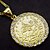 cheap Necklaces-18K Real Gold Plated Allah Muslim Zircon Pendant Necklace