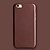 cheap Cell Phone Cases &amp; Screen Protectors-Case For Apple iPhone 8 Plus / iPhone 8 / iPhone 7 Plus Ultra-thin Back Cover Solid Colored Hard PU Leather