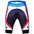 זול מכנסיים, טייצים ומכנסיים קצרים לגברים-WOLFBIKE® מכנס קצר מרופד לרכיבה לגברים נושם / ייבוש מהיר / דחיסה / 3D לוח אופנייםמכנסיים קצרים / מכנסיים / מכנסיים קצרים הלבשה תחתונה /