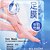 billiga Hudvård-exfolierande fot mask högeffektiva död hud nagelband remover scholl sosu fot spaprodukter 1par