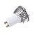abordables Ampoules électriques-Spot LED 150-300 lm GU10 1 Perles LED COB Blanc Chaud Blanc Froid 220-240 V / 1 pièce / RoHs / CE / CCC