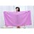 Χαμηλού Κόστους Πετσέτες &amp; Μπουρνούζια-yuxin® ποικιλία ευέλικτο σούπερ μαλακό πετσέτες μπάνιου μεγάλη πετσέτα 70 * 140 εκατοστά