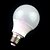 ieftine Becuri Globe LED-5pcs 7w e26 / e27 becuri glob glob 700lm cald alb rece alb decorativ ac220-240v