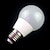 preiswerte LED-Globusbirnen-10 Stück 3 W LED Kugelbirnen 350 lm E26 / E27 G45 6 LED-Perlen SMD 2835 Wasserfest Dekorativ Warmes Weiß Kühles Weiß 220-240 V / RoHs