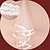 baratos Véus de Noiva-Uma Camada Borda com aplicação de Renda Véus de Noiva Véu Ponta dos Dedos com Bordado 59,06 in (150cm) Renda / Tule / Oval