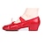 cheap Ballroom Shoes &amp; Modern Dance Shoes-Women&#039;s Ballet Shoes Ballroom Dance Shoes Practice Heel Split Sole Low Heel Closed Toe Elastic Band Kid&#039;s Teenager Adults&#039; Black Red