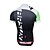 cheap Women&#039;s Cycling Clothing-Arsuxeo Men&#039;s Cycling Jersey Short Sleeve Bike Jersey Top with 3 Rear Pockets Mountain Bike MTB Road Bike Cycling Breathable Anatomic Design Quick Dry White+Red Black Green Black Blue Patchwork