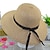 Χαμηλού Κόστους Ψάθινο Καπέλο-Γυναικεία Γιορτή Ψάθινο καπέλο Καπέλο ηλίου Διακοπές Μονόχρωμο Μπεζ Καφέ Καπέλο / Καλοκαίρι / Καπέλο &amp; Σκούφος
