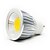 abordables Ampoules électriques-Spot LED 150-300 lm GU10 1 Perles LED COB Blanc Chaud Blanc Froid 220-240 V / 1 pièce / RoHs / CE / CCC