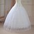 cheap Wedding Slips-Slips Ball Gown Slip Floor-length 2 Nylon/Tulle Netting White