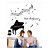 abordables Autocollants muraux-stickers muraux stickers muraux, piano de style de musique pvc stickers muraux