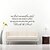 cheap Wall Stickers-Decorative Wall Stickers - Words &amp; Quotes Wall Stickers Words &amp; Quotes Living Room / Bedroom / Bathroom