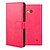 cheap Phone Cases &amp; Covers-Case For Nokia Lumia 640 / Nokia Wallet / Card Holder / with Stand Full Body Cases Solid Colored Hard PU Leather