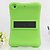 billige Etuier og deksler til iPad-Case For iPad 4/3/2 Shockproof / with Stand / Child Safe Full Body Cases Solid Color Silicone for iPad 4/3/2