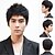 cheap Synthetic Trendy Wigs-Synthetic Wig Natural Wave Natural Wave Wig Short Black Synthetic Hair Men&#039;s Black StrongBeauty
