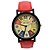 cheap Quartz Watches-Women&#039;s Sport Watch Fashion Watch Quartz PU Band Analog Sparkle Black - Brown Red Blue One Year Battery Life / SSUO 377