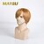 cheap Human Hair Capless Wigs-Soft Short Straight Human Hair Capless Mono Top Men&#039;s Wig