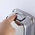 cheap Bath Accessories-Stainless Steel Chrome Finish Wall Mounted Liquid Soap Dispenser 1000 ml