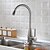 cheap Kitchen Faucets-Deck Mounted Single Handle One Hole with Brushed Kitchen faucet