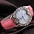 abordables Montres femme-Femme Montre Tendance Quartz Polyuréthane Bande Etincelant Fleur Bohème Charme Noir Blanc Bleu Rouge Marron Rose VioletCafé Rouge Bleu