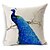 お買い得  Dekorative Wurfkissen-Set of 3 Modern Blue Peacock Patterned Cotton/Linen Decorative Pillow Covers