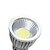 baratos Lâmpadas-Lâmpadas de Foco de LED 50-150 lm E14 1 Contas LED COB Branco Quente Branco Frio 220-240 V / 2 pçs / RoHs / CCC