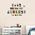 cheap Wall Stickers-Wall Stickers Wall Decals Style Commemorative Stamps PVC Wall Stickers