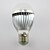Недорогие Лампы-6000-6500 E26/E27 Круглые LED лампы светодиоды Высокомощный LED Холодный белый 6000~6500KK AC 85-265V