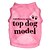 voordelige Hondenkleding-Kat Hond T-shirt Letter &amp; Nummer Cosplay Hondenkleding Blauw Roos Kostuum Textiel Binnenwerk XS S M L