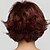 Χαμηλού Κόστους Συνθετικές Trendy Περούκες-Συνθετικές Περούκες Κυματιστό Στυλ Χωρίς κάλυμμα Περούκα Fuxia Συνθετικά μαλλιά Γυναικεία Καφέ Περούκα κοστούμι περούκα