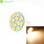 abordables Ampoules électriques-SENCART 5W 3500/6000/6500lm GU4(MR11) Spot LED MR11 12 Perles LED SMD 5060 Intensité Réglable / Décorative Blanc Chaud / Blanc Froid /
